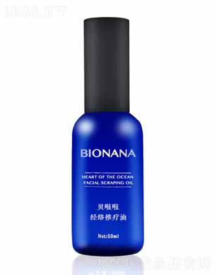 �ɶ��������yƷ���޹�˾��ؐ������(j��ng)�j(lu��)�Ư��� 50ml