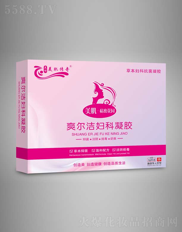 �������Ż��yƷ���޹�˾����������ˬ�����D�����z 5g*5֧