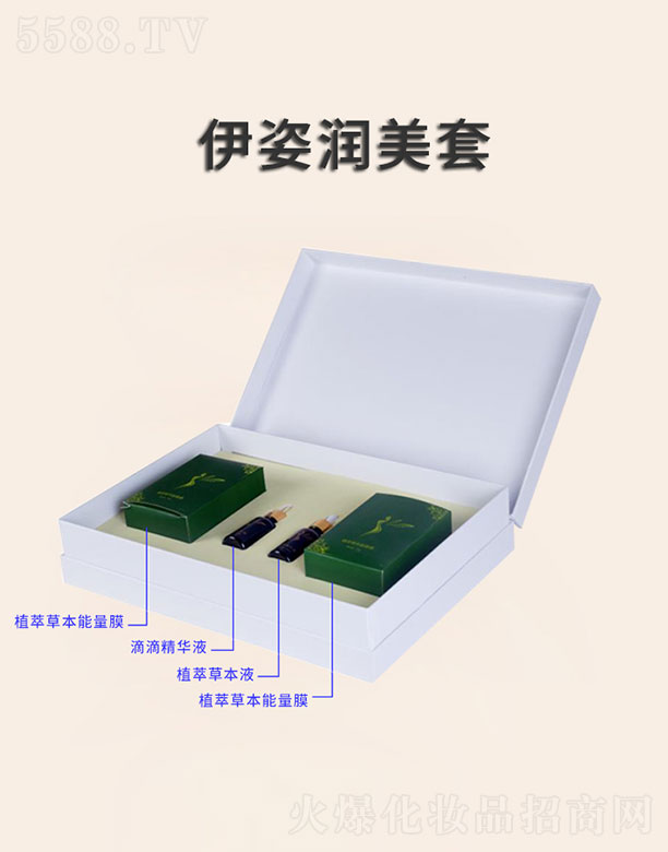 �V�݅R��(l��)����Ƽ����޹�˾����ؐ�㝙(r��n)���� 20��