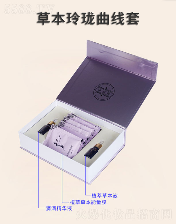 �V�݅R��(l��)����Ƽ����޹�˾����ؐ��ݱ��ᭇ������ 12��