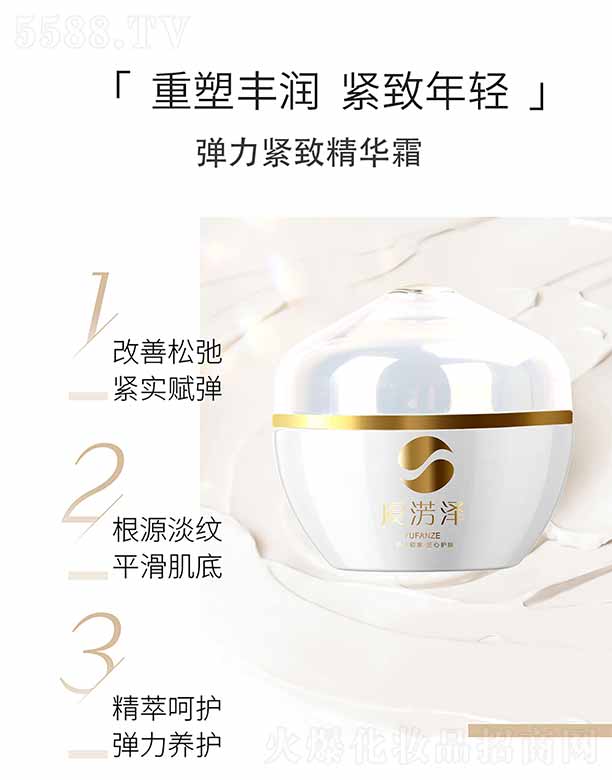 �ؑc�������Q(m��o)���޹�˾���ݜE�ɏ����o�¾��A˪