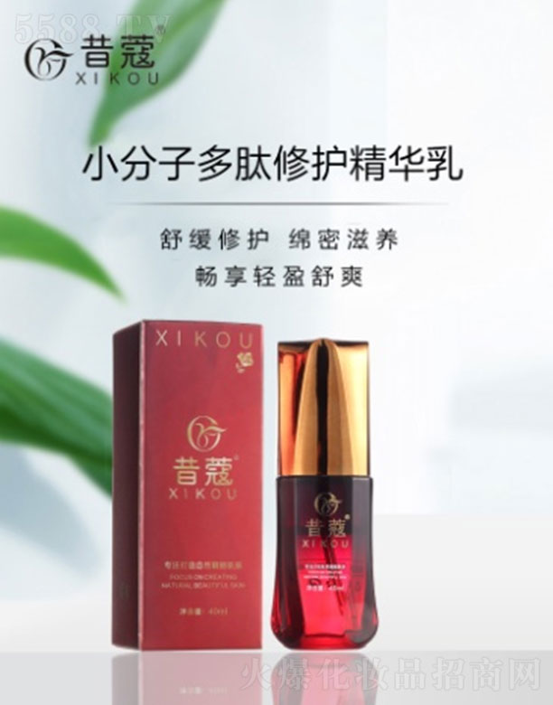 �V��㑝�����Ƽ����޹�˾����ޢС���Ӷ������o(h��)���A��