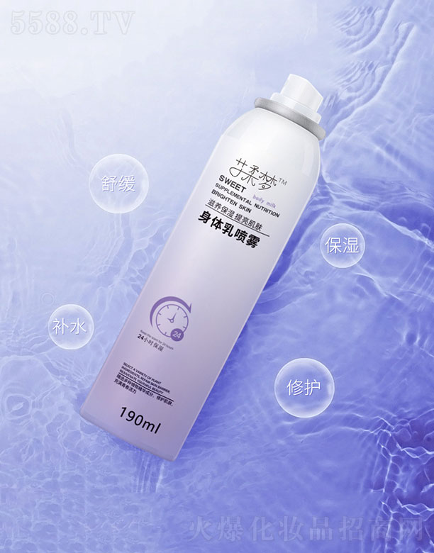 �V�ݰ�������Ƽ����޹�˾����������w�释�F 190ml