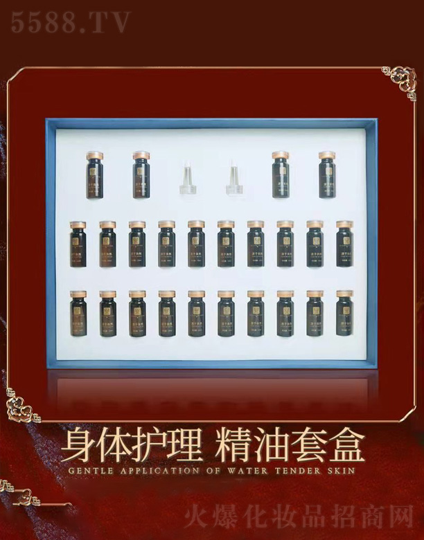 �V���Ñٻ��yƷ���޹�˾�����w�o(h��)�������׺�