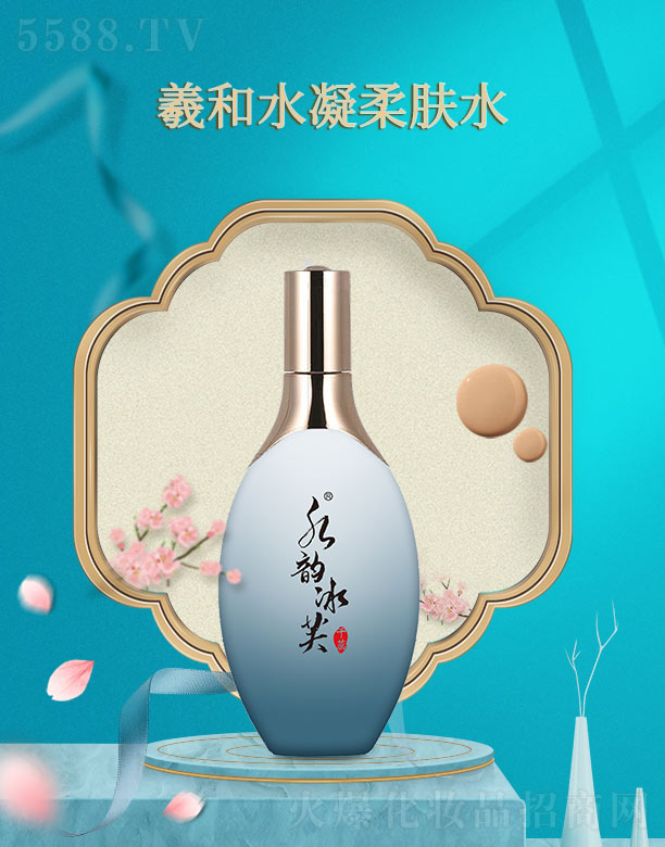 ����ǧ�(sh��)�I(y��)���޹�˾��ˮ퍱�ܽ�˺�ˮ�����wˮ