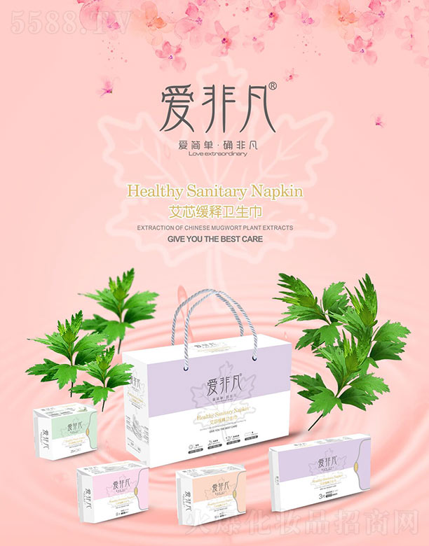 ��ɽ�мβ��l(w��i)����Ʒ�Ƽ����޹�˾���۷Ƿ���о����l(w��i)�����׺�