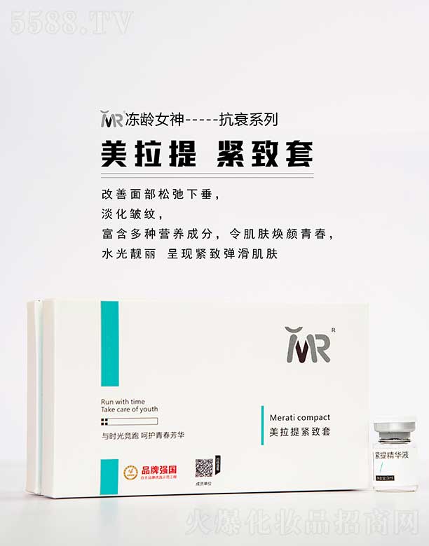 �V������������Ƽ����޹�˾��������������o����