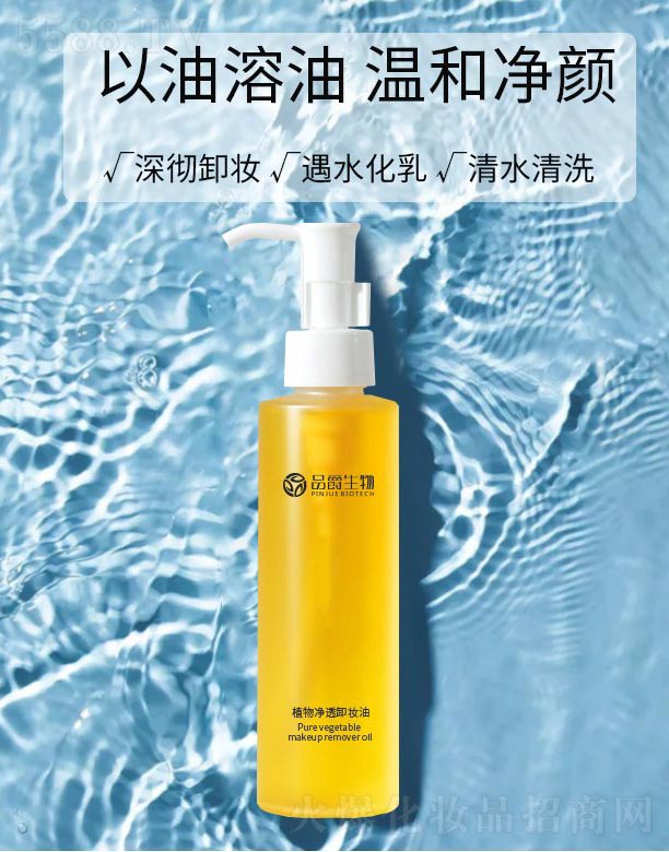 �V��Ʒ������Ƽ����޹�˾��Ʒ������ֲ���͸ж�y��