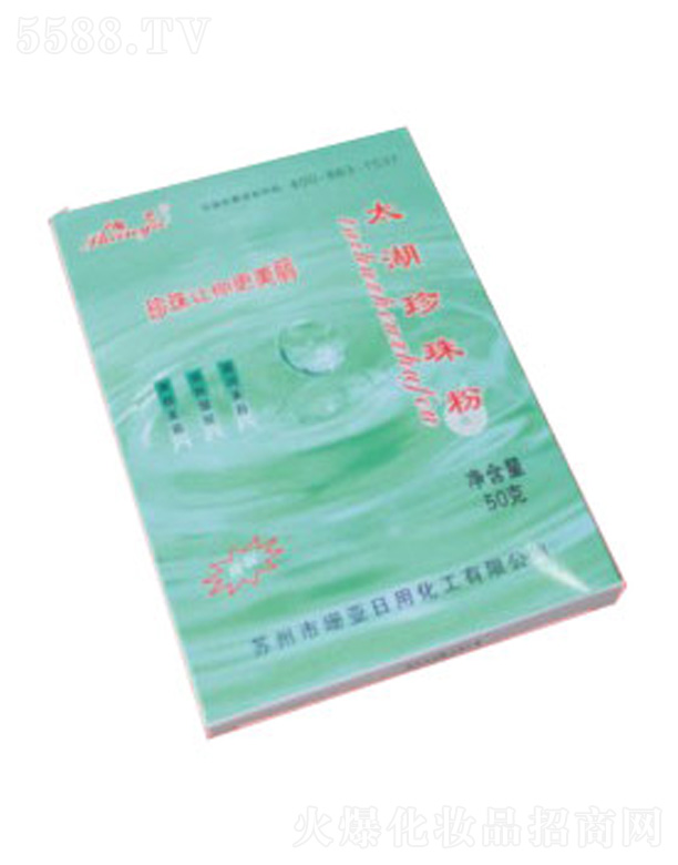 �K����ɺ������Ƽ����޹�˾��̫������ۺ��b 50g