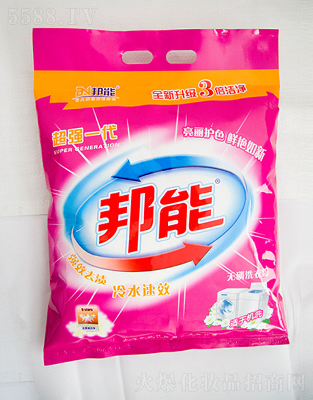 ɽ�|�����ջ����޹�˾���o(w��)��ϴ�·�-����һ��1208G