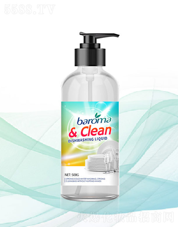 �V�ݴȿ�����Ƽ����޹�˾�����ز;ߝ���ϴ���� 500g