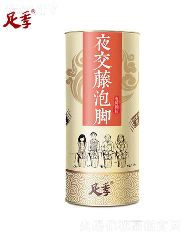 �����������m���＼�g���޹�˾���㼾ҹ�������_��