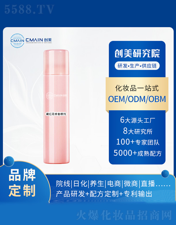 �V�|��(chu��ng)����˥���о����޹�˾���ؼt���ޏ͇���