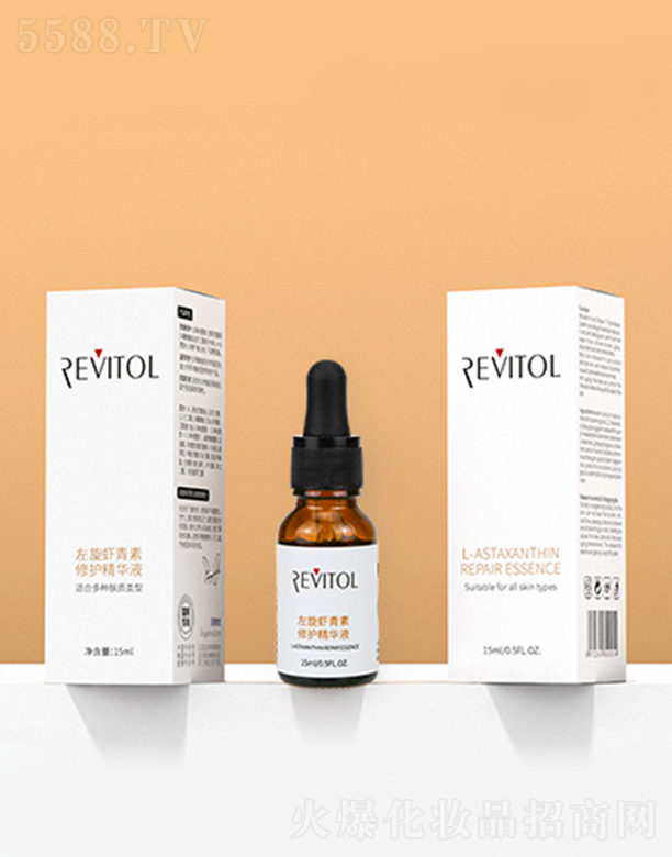 ��h��ޱ������Ƽ����޹�˾�������r�������o���AҺ 15ml