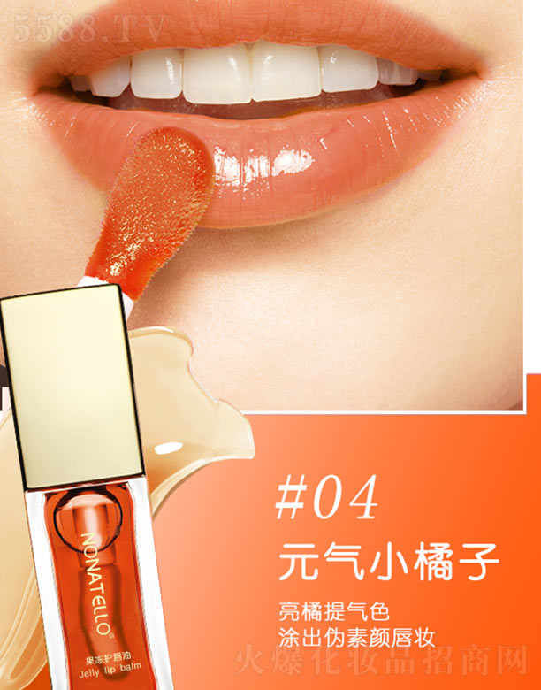 �V�ݿ�ӯ���yƷ���޹�˾�������o����-4