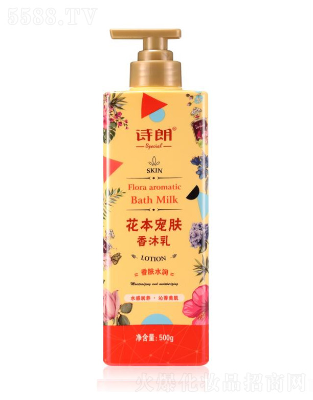 �����в������yƷ���޹�˾��Ԋ(sh��)�ʻ������wˮ��(r��n)��ԡ¶ 500g