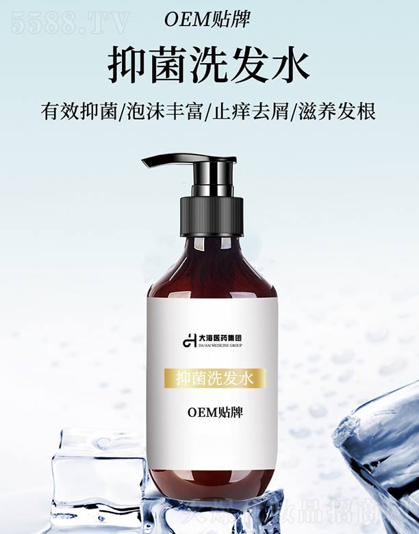 ���ϴ��t(y��)ˎ���F(tu��n)���޹�˾���־�ϴ�l(f��)ˮ