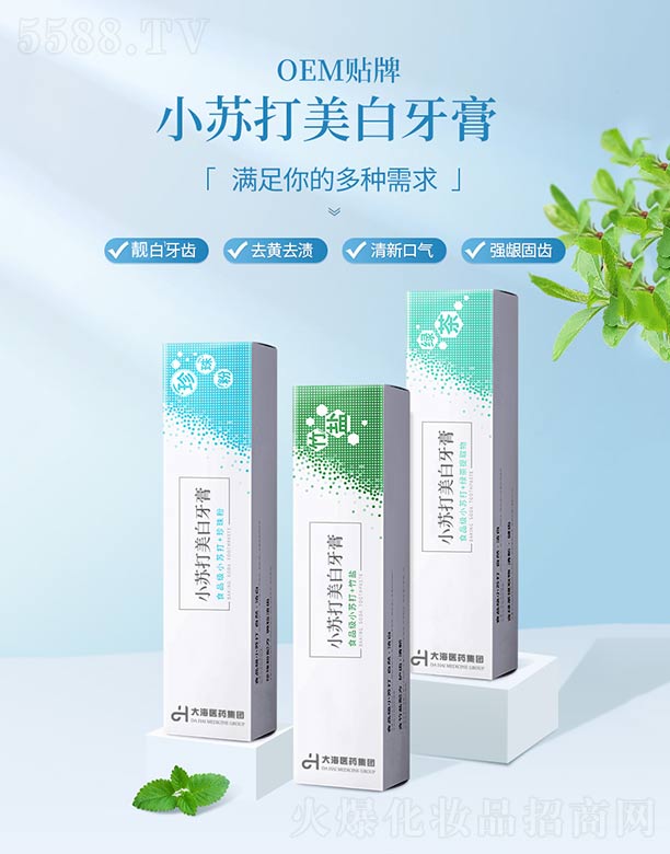 ���ϴ��t(y��)ˎ���F(tu��n)���޹�˾��С�K����������