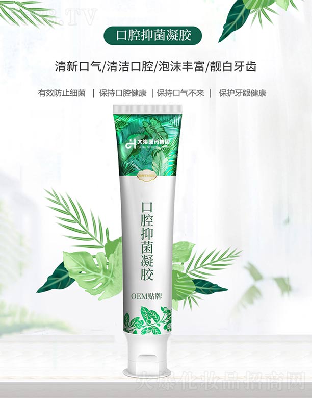 ���ϴ��t(y��)ˎ���F(tu��n)���޹�˾����ǻ�־����z