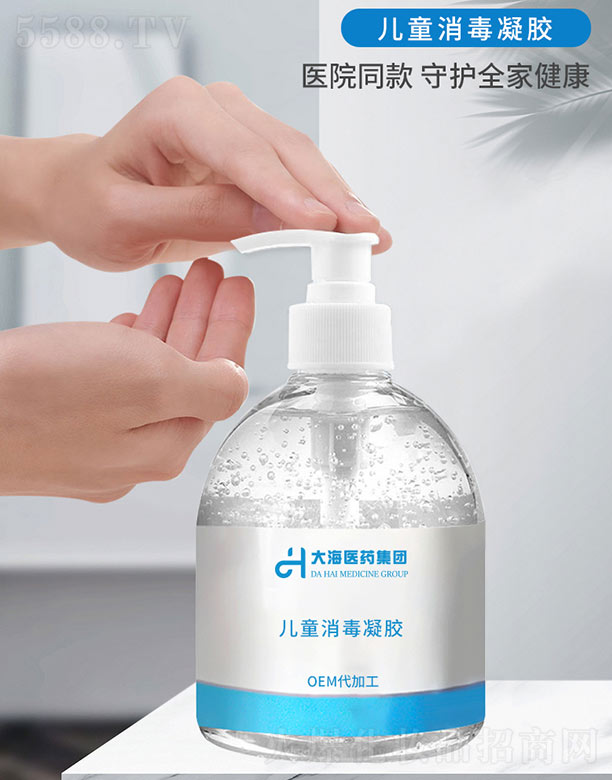 ���ϴ��t(y��)ˎ���F(tu��n)���޹�˾����ͯ��ϴ�������z