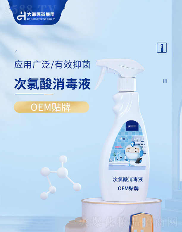 ���ϴ��t(y��)ˎ���F(tu��n)���޹�˾������������Һ