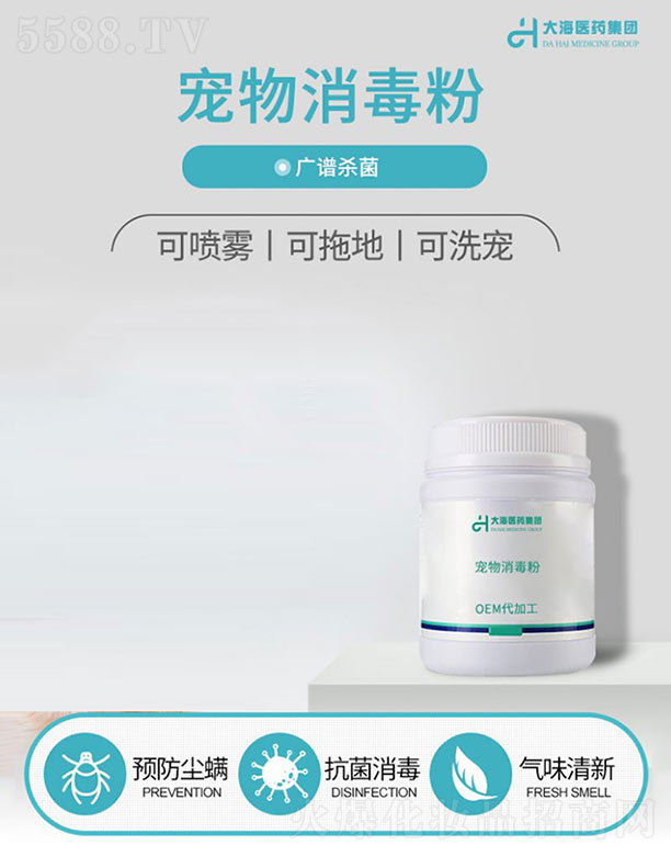 ���ϴ��t(y��)ˎ���F(tu��n)���޹�˾������������