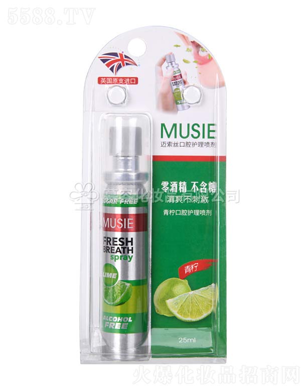 ������Ľ�ݻ��yƷ���޹�˾���~���z������֧�b