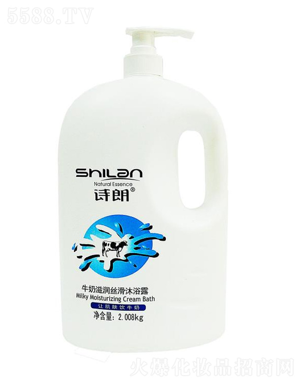 �����в������yƷ���޹�˾��ţ���̝��z����ԡ¶ 2.008kg