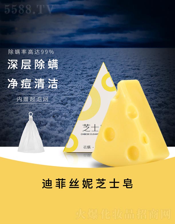 �����ЊyԴ����Ʒ���޹�˾���Ϸƽz��֥ʿ��