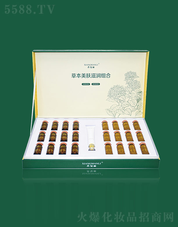 �V�ݾ޿��r(sh��)���Ƽ����޹�˾���������ݱ����w�̝�(r��n)�M��