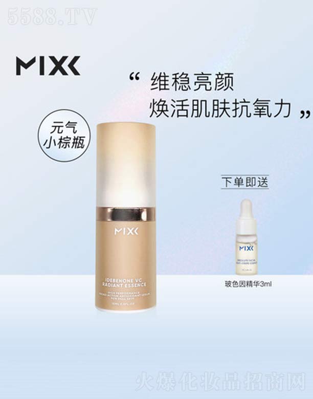 �Ϻ������f����Ƽ����޹�˾��MIXX���ر��SC���Ԫ?d��)⾫�A