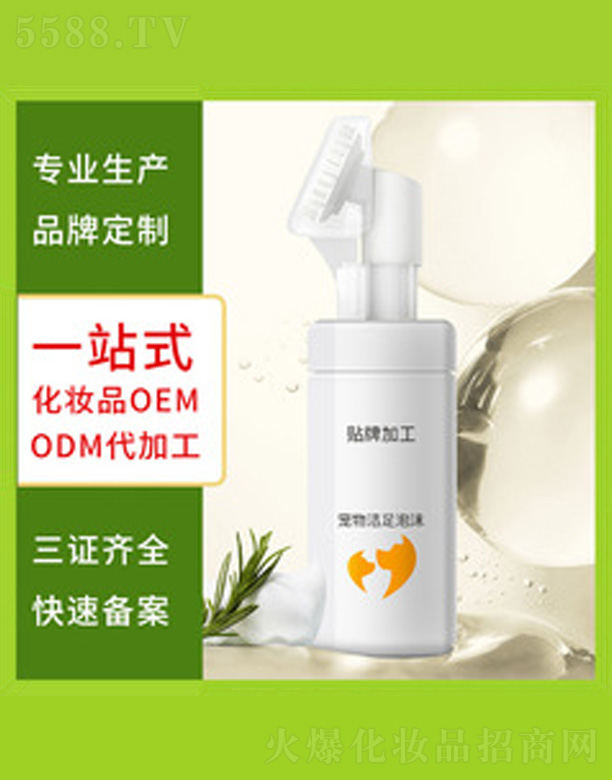 �V�����������＼�g(sh��)���޹�˾���坍�㲿�o(h��)��