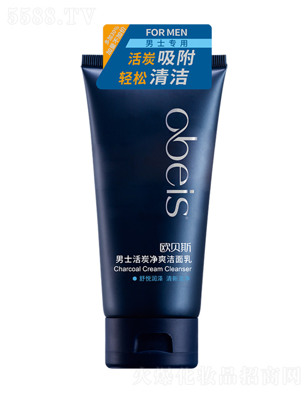 �V�������Y���yƷ���޹�˾����ʿ��̿��ˬ������