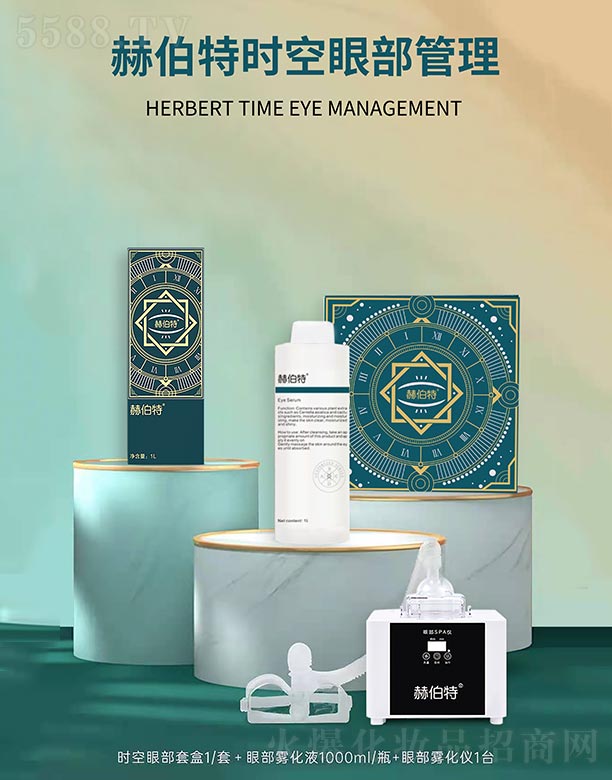 �V��ِ������Ƽ����޹�˾���ղ��ؕr���۲�����