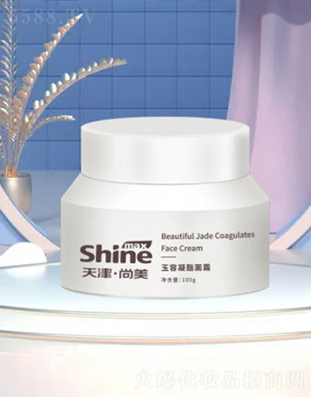 ����������yƷ���޹�˾��������֬��˪