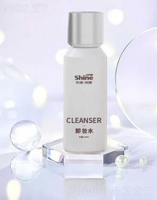 ����������yƷ���޹�˾��ж�yˮ