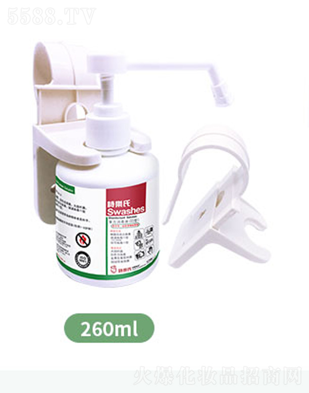 Ԋ���ό��I(y��)�����ڣ����޹�˾����(f��)������Һ��II�ͣ�60ml