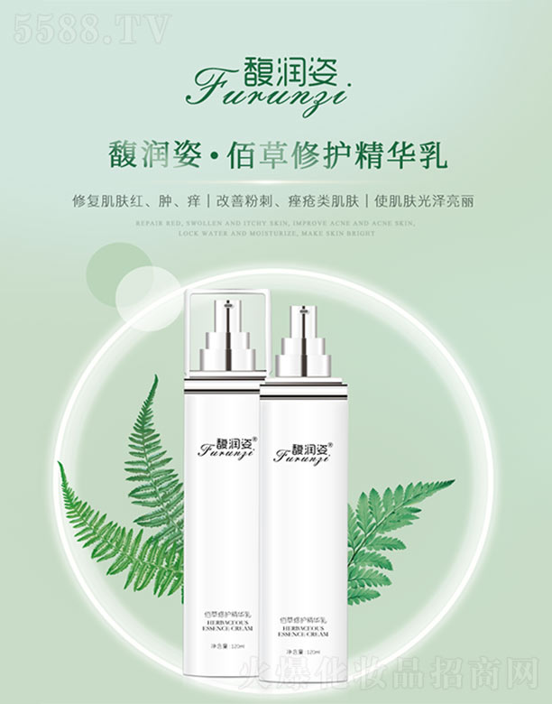 ����ѩ������yƷ���޹�˾��𥝙�˰۲����o(h��)���A��