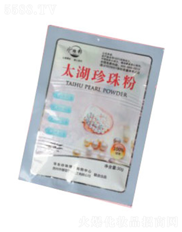 �K����ɺ������Ƽ����޹�˾��̫�������-�{(l��n)