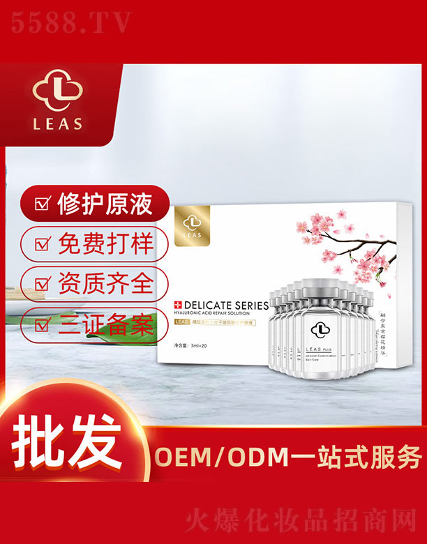 �V���п�ܰ����Ƽ����޹�˾���������B(y��ng)С���Ӳ��������o(h��)ԭҺ