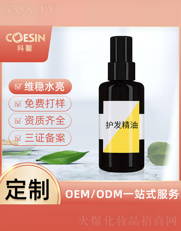 �V���п�ܰ����Ƽ����޹�˾���o(h��)�l(f��)����