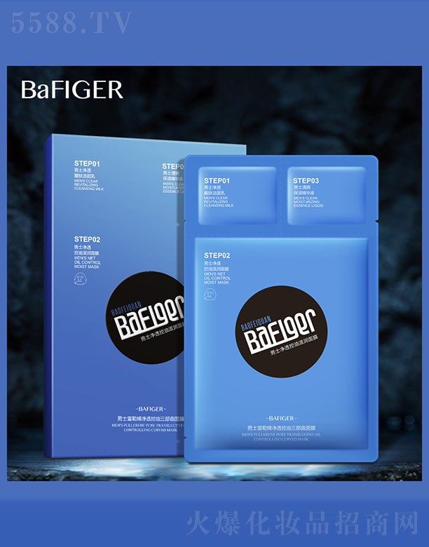 ��ɽ����ˮ��ϱ�D����Ʒ���޹�˾����ʿ����ϩ��͸������������Ĥ