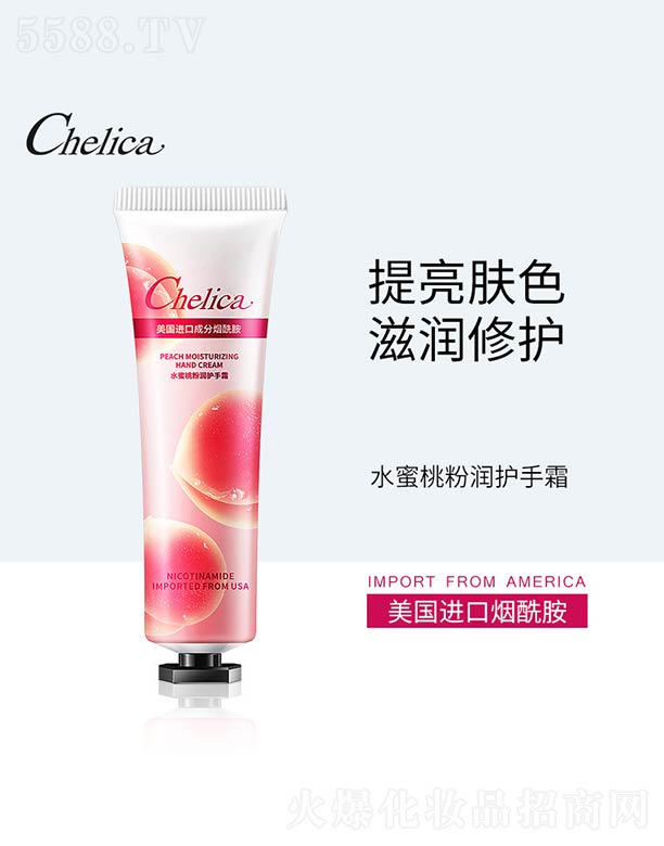 ��ɽ����ˮ��ϱ�D����Ʒ���޹�˾��ˮ���ҷ۝��o��˪