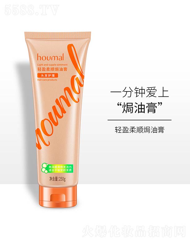 ��ɽ����ˮ��ϱ�D����Ʒ���޹�˾���pӯ��혟h�͸�