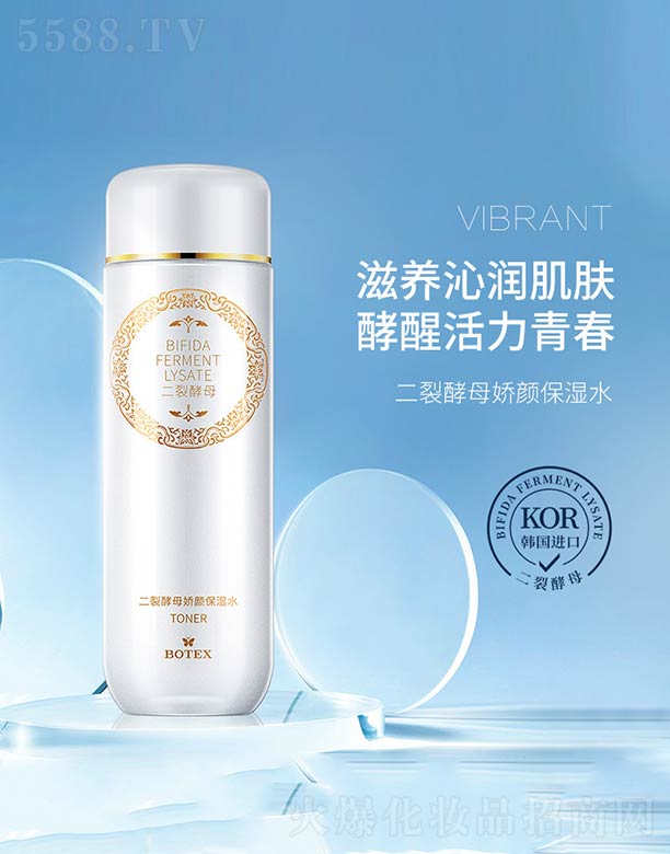 ��ɽ����ˮ��ϱ�D����Ʒ���޹�˾�����ѽ�ĸ�����ˮ