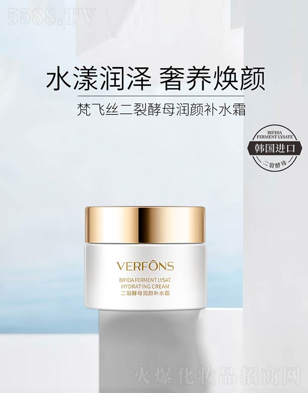 ��ɽ����ˮ��ϱ�D����Ʒ���޹�˾�����ѽ�ĸ����aˮ˪