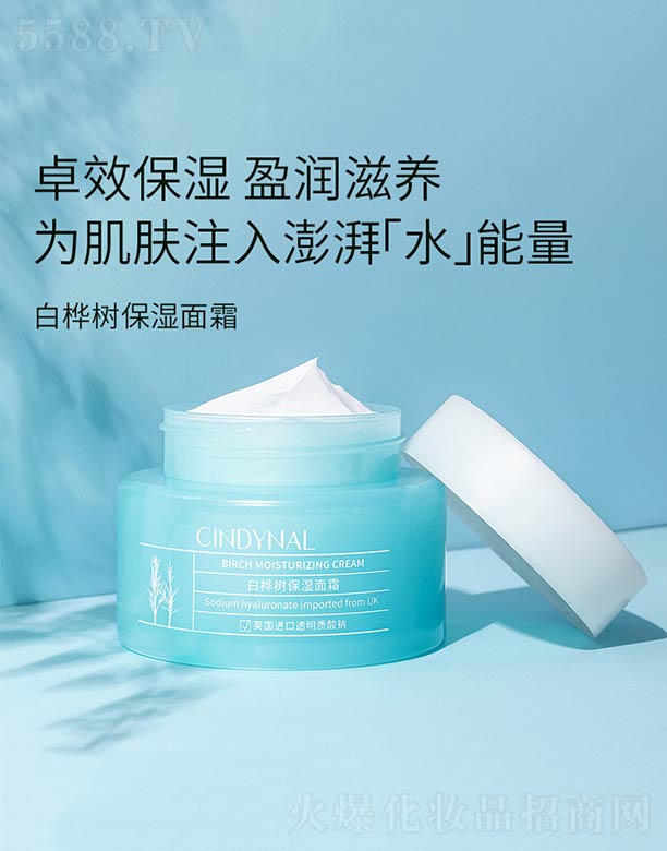 ��ɽ����ˮ��ϱ�D����Ʒ���޹�˾���ט��(sh��)������˪