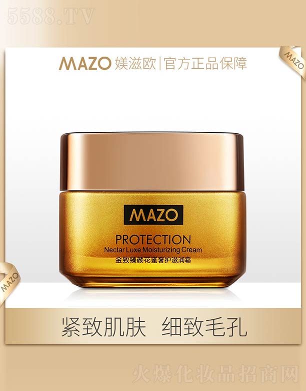 ��ɽ����ˮ��ϱ�D����Ʒ���޹�˾��������������o(h��)�̝�(r��n)˪