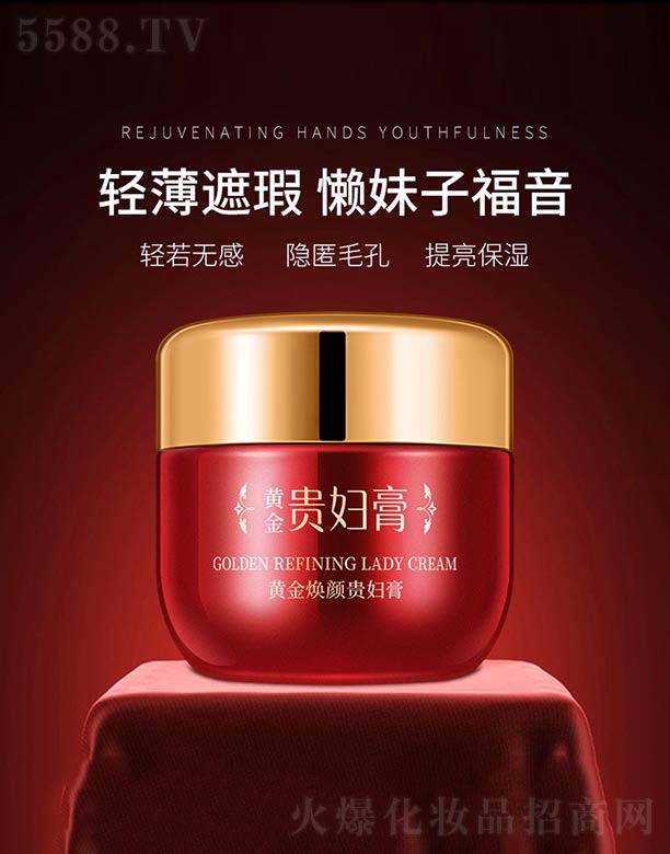 ��ɽ����ˮ��ϱ�D����Ʒ���޹�˾���S����F�D��