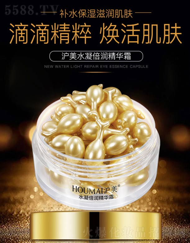 ��ɽ����ˮ��ϱ�D����Ʒ���޹�˾������ˮ������(r��n)���A˪